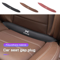 For Xpeng G6 P7 P7i G9 P5 G3 G3i X9 X2 N5 F30 H93 Plug-In Car Seat Gap Filler Elastic Seat Crevice Filling Strip Car Accessories