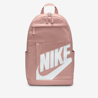 Mochila Nike Elemental Bkpk 2.0 Lbr - 21 Litros