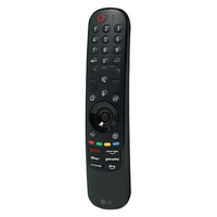 Controle Magic Remote para TV série 2023 - AKB76043104