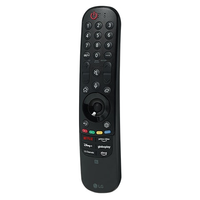 Controle Magic Remote para TV série 2023 (com NFC) - AKB76043204