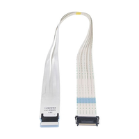 Cabo Flat TV LG 75UH6550, 70UH6350, 75UH6550 - EAD63787805 - EAD63787805