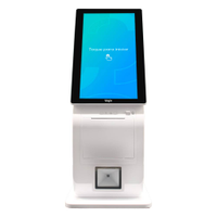 Terminal de Atendimento Elgin MK 11.6 Android 13 11,6" - 46MKT1100111