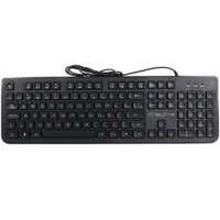 Teclado Keytime Office Proboard USB2.0 ABNT2 Preto
