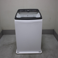 Máquina De Lavar Branca 14Kg Brastemp Com Smart Sensor E Lavagem Rápida - Bwj14abas1_Wexcele_Ce6054386 110V