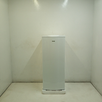 Geladeira Degelo Seco 263 Litros Consul - Cra30mbas1_Wexcele_Je6489313 110V