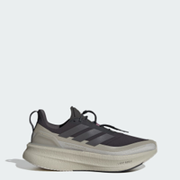Tênis de Corrida Ultraboost 5 Hermanos Koumori Homem adidas