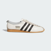 Tênis Japan Unisex adidas