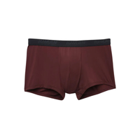 Cueca Boxer Em Microfibra Com Logótipo - Bordô