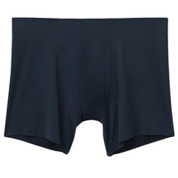 Cueca Boxer Em Microfibra Sem Costuras - Azul