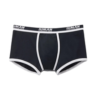 Cueca Boxer Com Logotipo Em Algodão Supima - Azul
