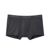 Cueca Boxer Em Microfibra Com Logótipo - Cinza