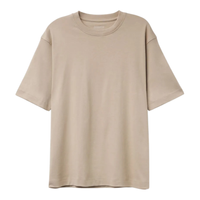 Camiseta Oversized Interlock Em Algodão - Bege