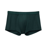 Cueca Boxer Em Microfibra Com Logótipo - Verde