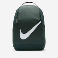 Mochila Nike Brasilia Infantil