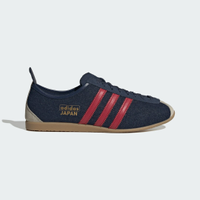 Tênis Japan Unisex adidas