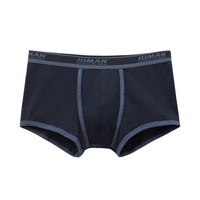 Cueca Boxer Com Logotipo Em Algodão Supima - Azul