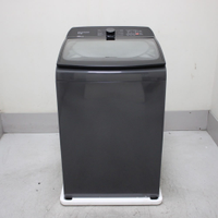 Máquina De Lavar Branca 14Kg Brastemp Com Smart Sensor E Reduzir Tempo - Bwj14ab 220V