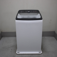Máquina De Lavar Branca 14Kg Brastemp Com Smart Sensor E Reduzir Tempo - Bwj14ab 220V
