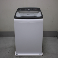Máquina De Lavar Branca 14Kg Brastemp Com Smart Sensor E Lavagem Rápida - Bwj14abas2_Wotimo_Cg6390660 110V