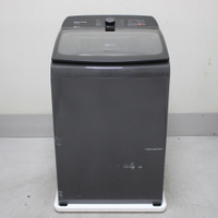 Máquina De Lavar Branca 14Kg Brastemp Com Smart Sensor E Reduzir Tempo - Bwj14ab 220V