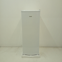 Freezer Vertical 159 Litros Consul Com Cestos Organizadores - Cvu18mb 110V