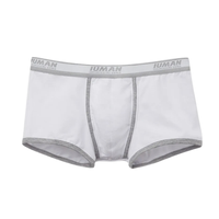 Cueca Boxer Com Logotipo Em Algodão Supima - Branco