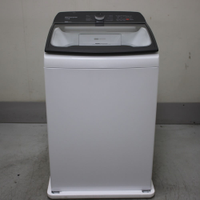 Máquina De Lavar Branca 14Kg Brastemp Com Smart Sensor E Lavagem Rápida - Bwj14abas1_Wexcele_Cg6536333 110V