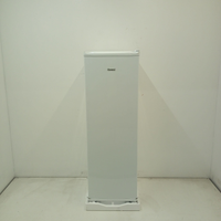 Freezer Vertical Consul 189 Litros Cvu20 | O Espaço Extra Ideal - Cvu20mbas3_Wbom_Jg6330776 110V