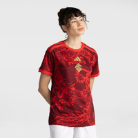 Camisa do Internacional III 2026/27 adidas Torcedor Feminina