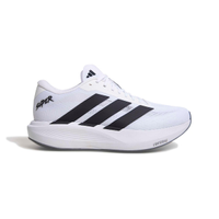 Tênis Masculino adidas Super U