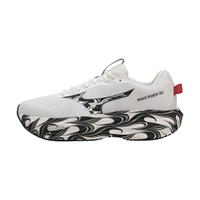 Tênis de Corrida Mizuno Wave Rider 30 Disclosure 38 Branco