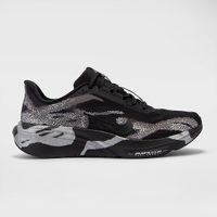 Tênis Masculino Nike Air Zoom Pegasus 42 DSRPT